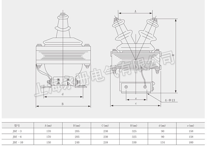 JDZ-3、6、10电压互感器的外形尺寸